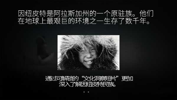 永不孤单