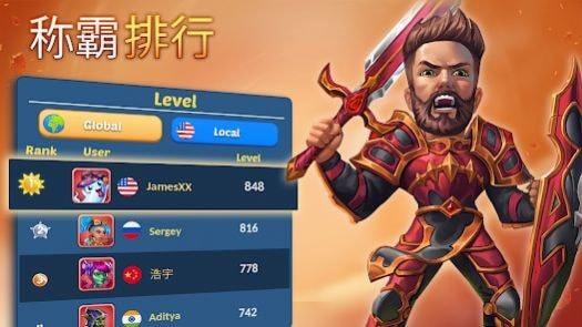 凡世通（Firestone）