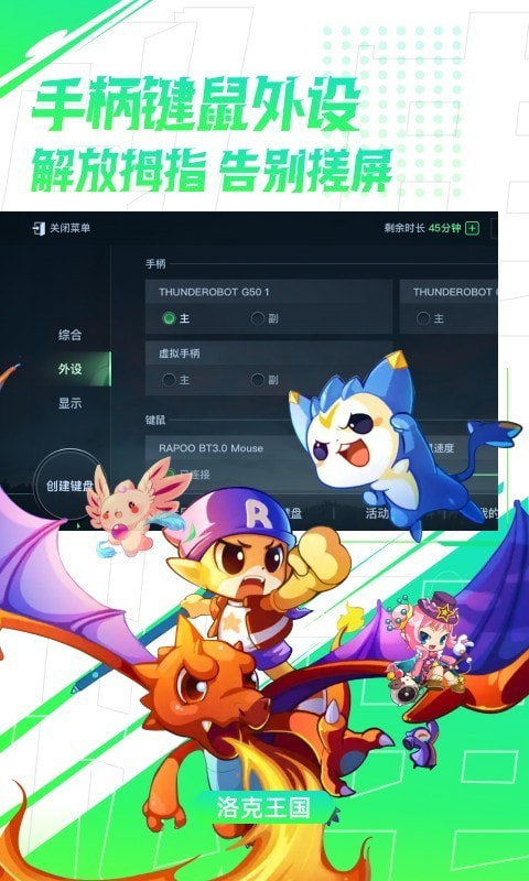 弘电脑