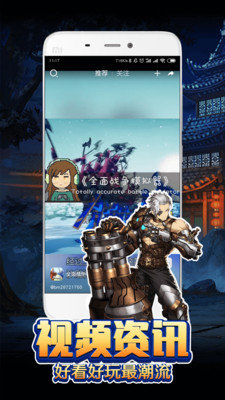青山汉化组