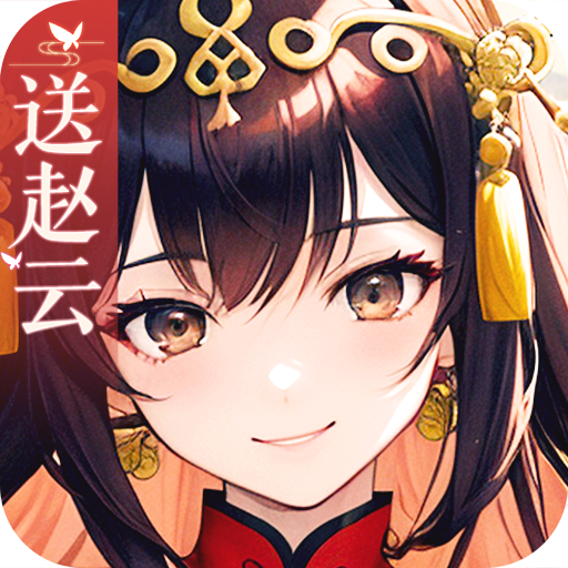 天天迷城内测版