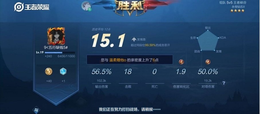 九仙全函数修改器
