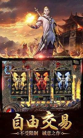 云传奇手机盒子2022新版