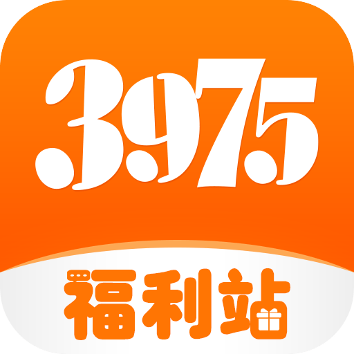 3975福利站
