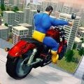 超级英雄巨型坡道Superhero Mega Ramp