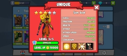 无尽的召唤师战争（Endless Summoner War）