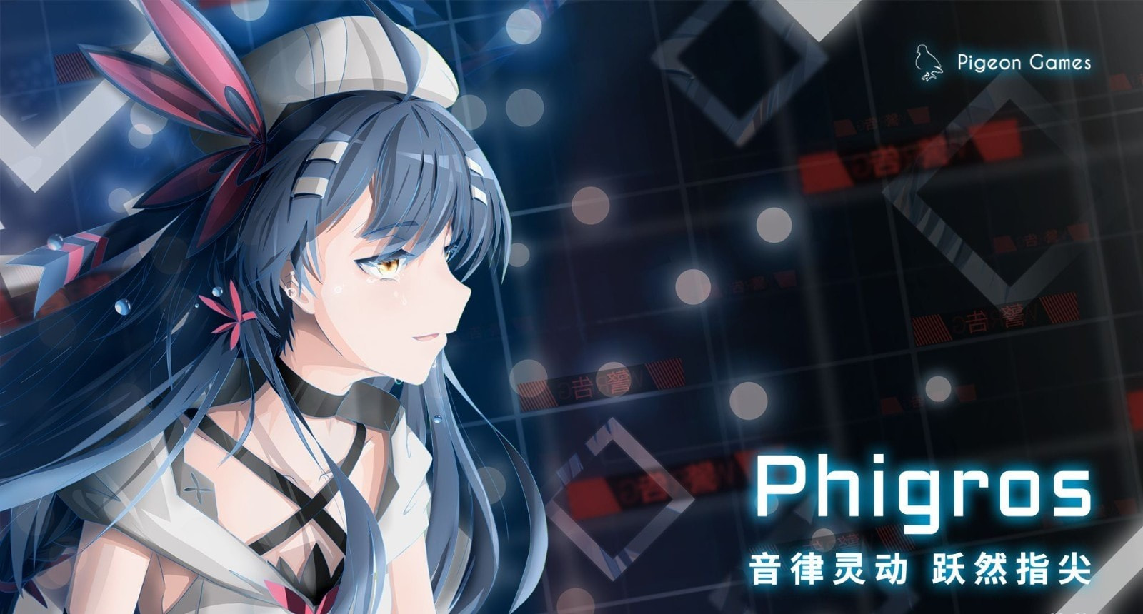 菲格罗斯2022版