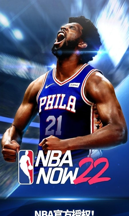 NBA NOW 22