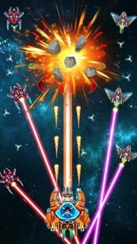 近地星系射手Neo Galaxy Shooter