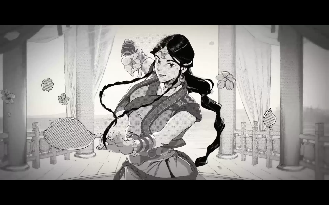 末刀