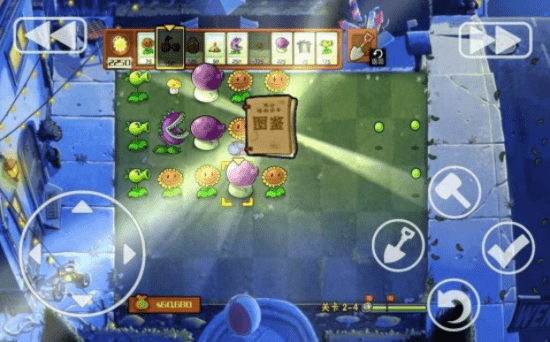 植物大战僵尸hertz版(PVZ.Hertz版)