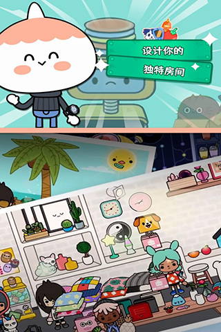 托卡世界2024最新版