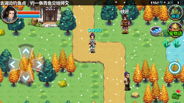 三国大时代4水镜版
