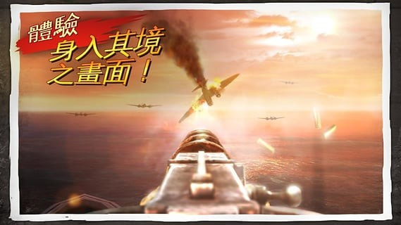 兄弟连3完整版（BIA3）