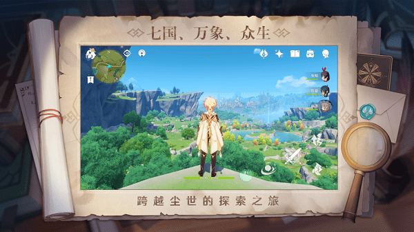 逆熵武库