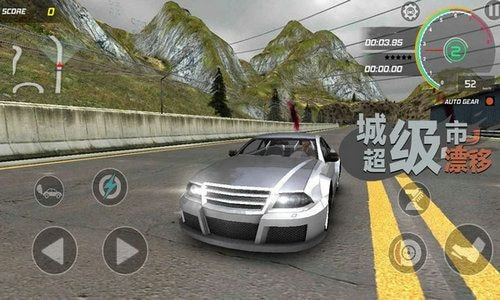 超狂野跑车漂移Top Speed Runner Free