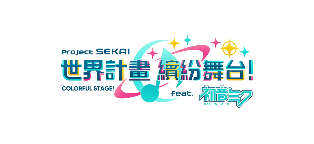 project sekai