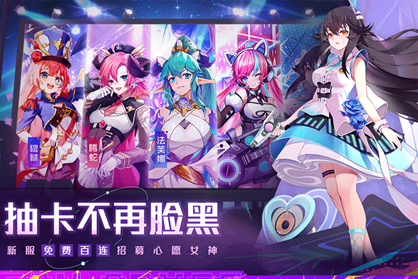 双生幻想小y电视版