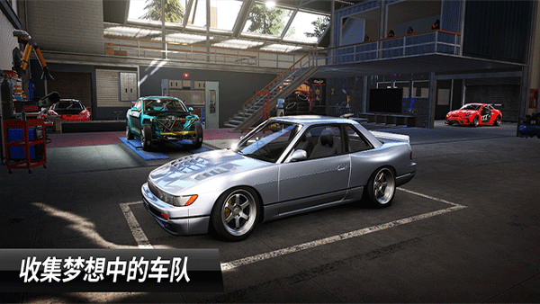 carx漂移赛车3