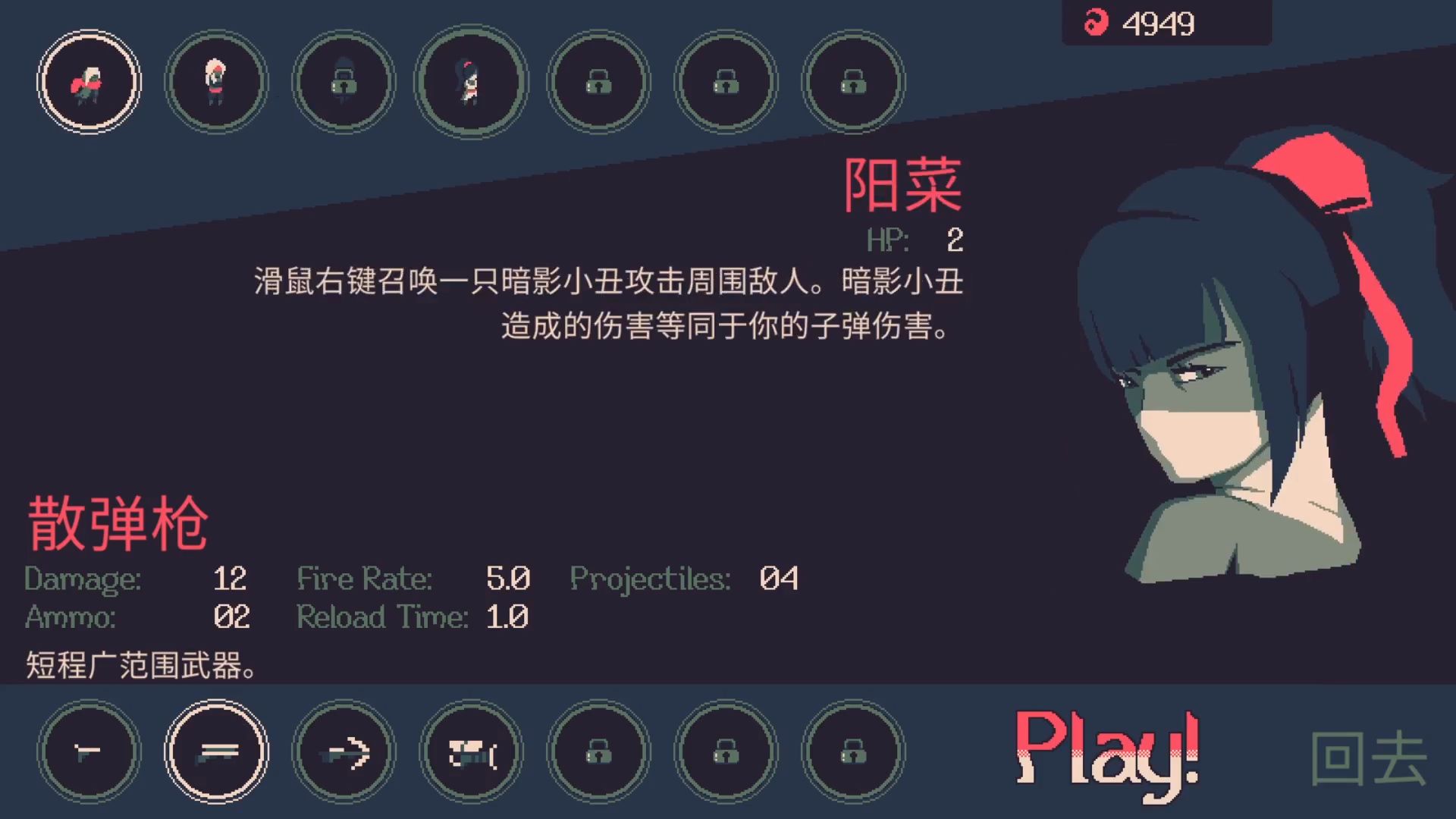 黎明前20分钟分享版