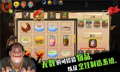 归家异途1.4.3免费纯净版