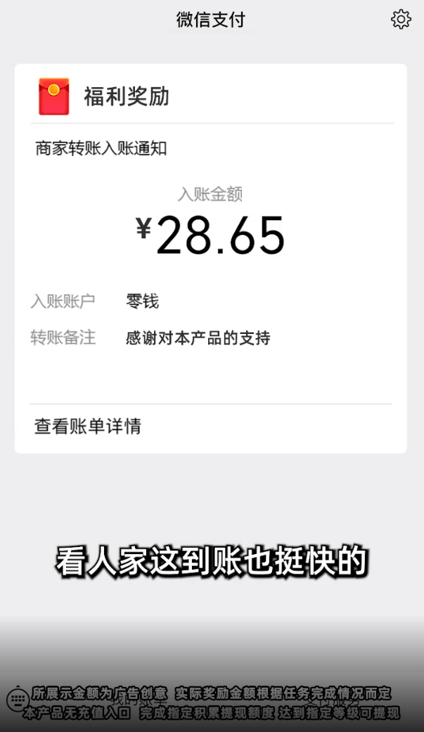 欢乐农场园