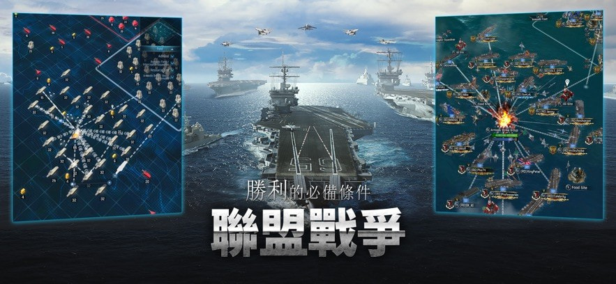 军团之争隐秘冲突