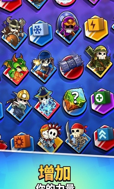 Magic Brick Wars(魔法石战争)