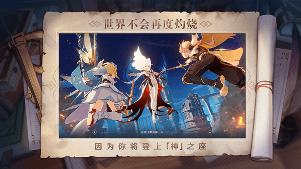 逆熵武库