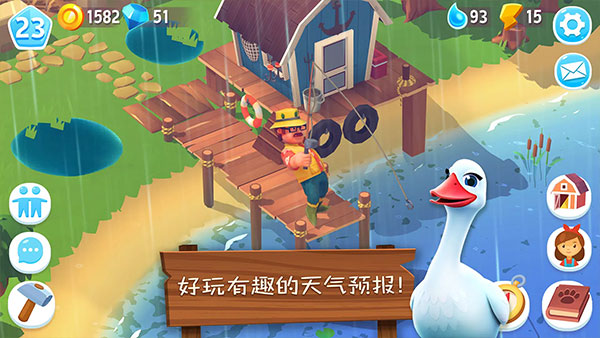 farmville3