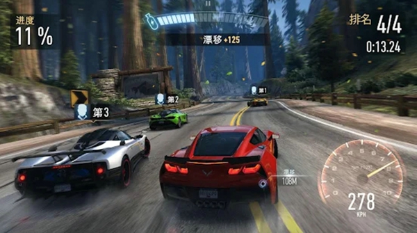 极限尘埃竞速飞车
