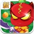 新三国小镇无限点券版