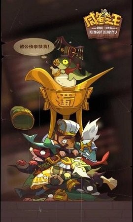 史小坑的爆笑生活
