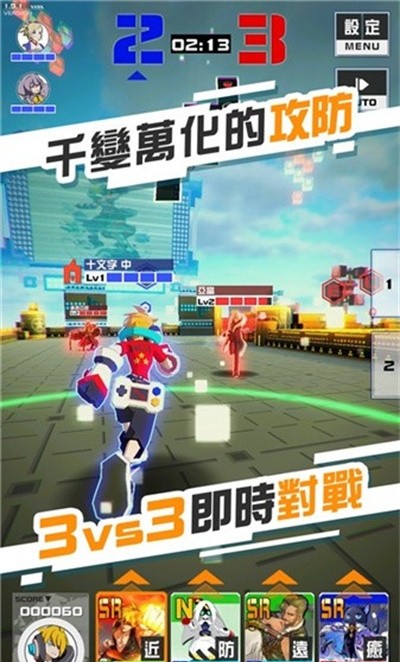 空帕斯