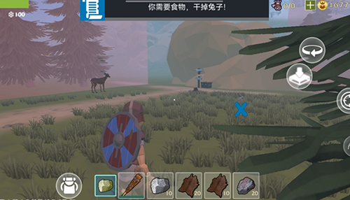 最后的维京人瓦尔哈拉之神