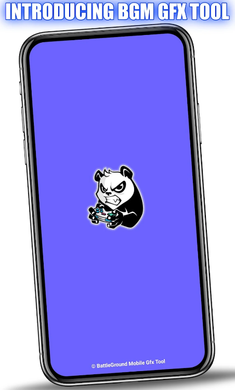 BGM GFX TOOL画质助手
