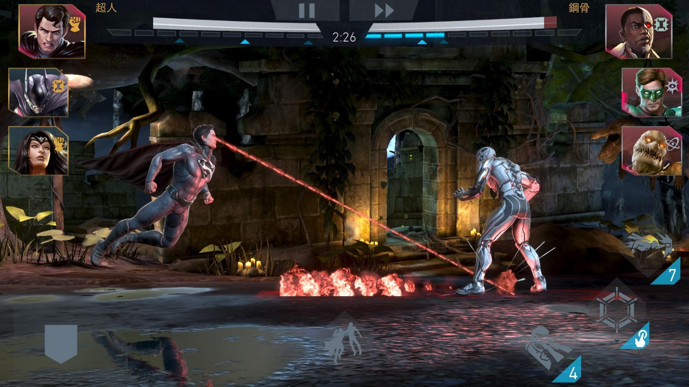 injustice2