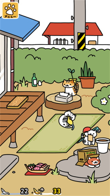 猫咪后院2(Nekoat sume2)