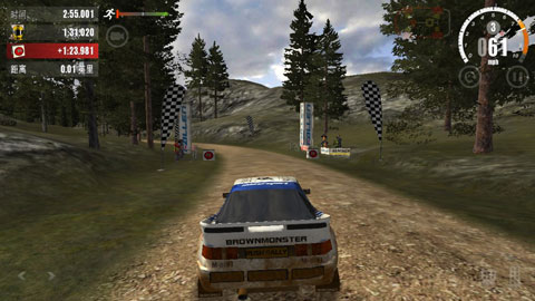 rush rally3