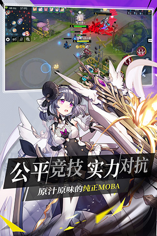 300大作战内购无限钻石版