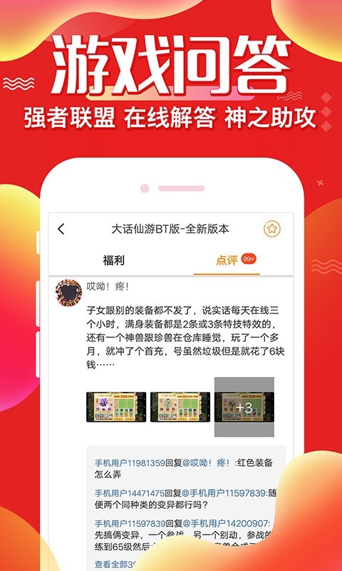 懂