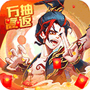 最强战兵无限钻石