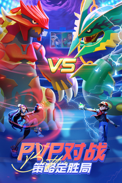 动物历险记九游版