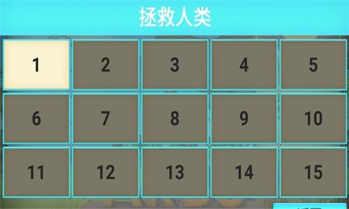 动物战争模拟器3.8.0版本