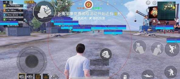 和平精英至尊金龙美化包