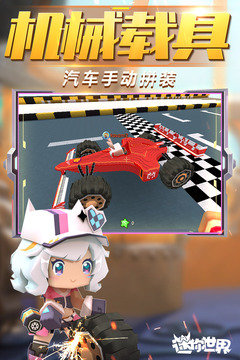 自制激活码神仙