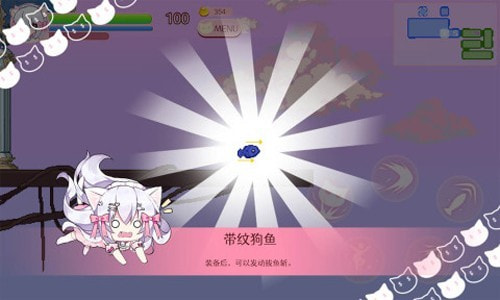 咸鱼喵喵中文版(Nyaruru)