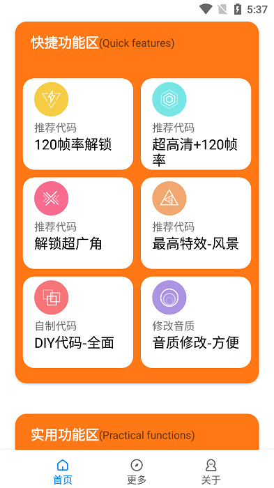 老狗.top画质