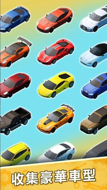 汽修风云竞速英雄(Car Mechanic Tycoon)