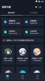 hz888top. 和平精英